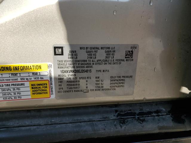 1GKKVRKD8EJ264815 - 2014 GMC ACADIA SLT-1 TAN photo 13