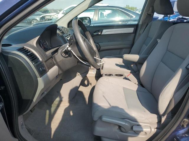 5J6RE4H33BL014761 - 2011 HONDA CR-V LX Синій фото 7