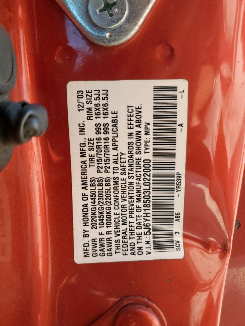 5J6YH18503L022000 - 2003 HONDA ELEMENT EX ORANGE photo 13