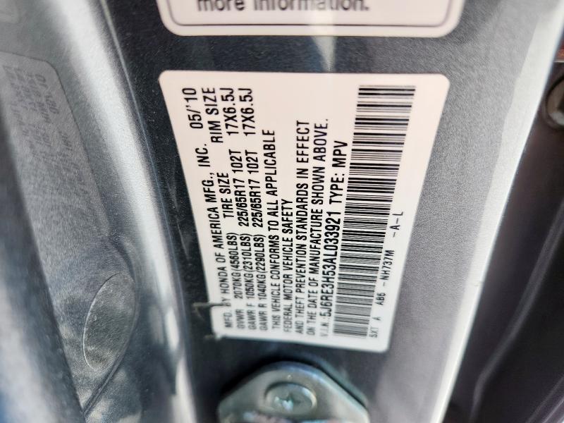5J6RE3H53AL033921 - 2010 HONDA CR-V EX GRAY photo 13