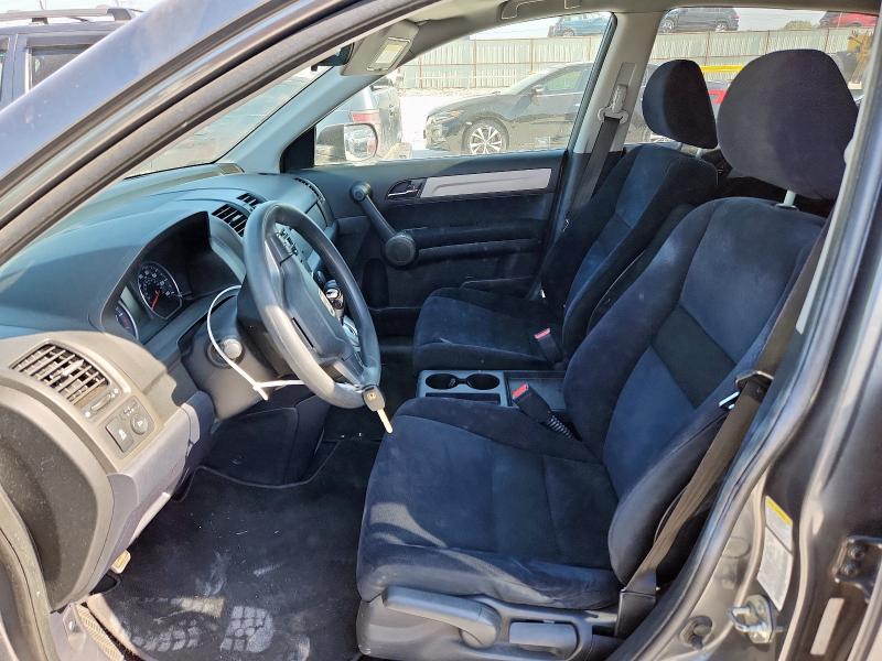 5J6RE3H53AL033921 - 2010 HONDA CR-V EX GRAY photo 7