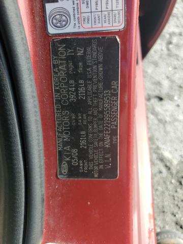 KNAFE221995589513 - 2009 KIA SPECTRA EX წითელი ფოტო 12