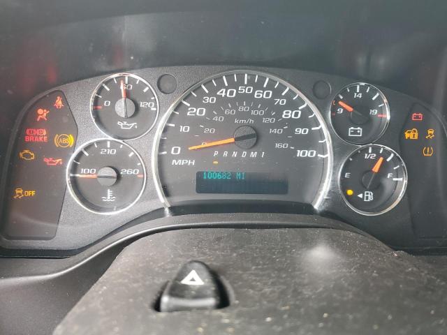 1GCZGGFP9P1118939 - 2023 CHEV EXPRESS G3500 თეთრი ფოტო 9