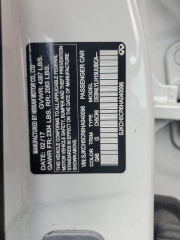 SJKCH5CR6HA040096 - 2017 INFINITI QX30 BASE Ağ foto 13