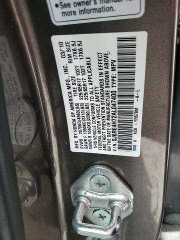 5J6RE4H72AL047400 - 2010 HONDA CR-V EXL 石墨色 照片 12