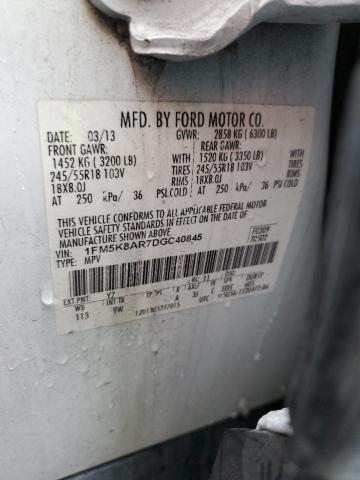 1FM5K8AR7DGC40845 - 2013 FORD EXPLORER POLICE INTERCEPTOR 白色 照片 13