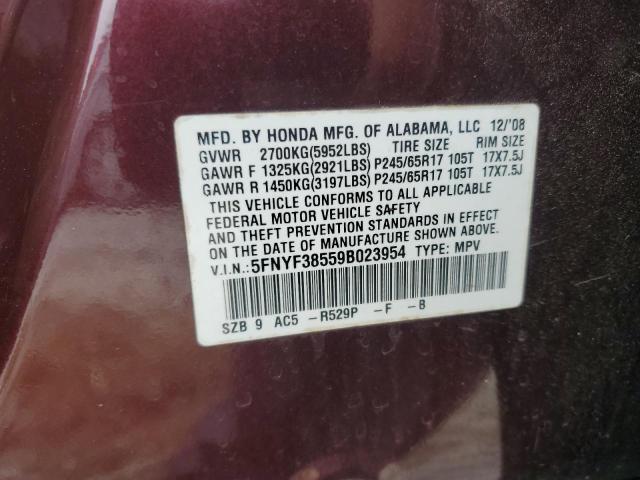 5FNYF38559B023954 - 2009 HONDA PILOT EXL ბურგუნდია ფოტო 13