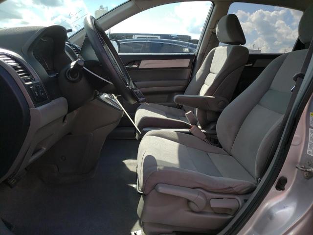 5J6RE4H41BL111983 - 2011 HONDA CR-V SE SILVER photo 7