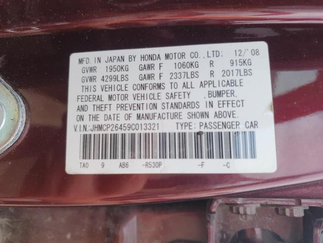 JHMCP26459C013321 - 2009 HONDA ACCORD LXP 栗色 照片 12