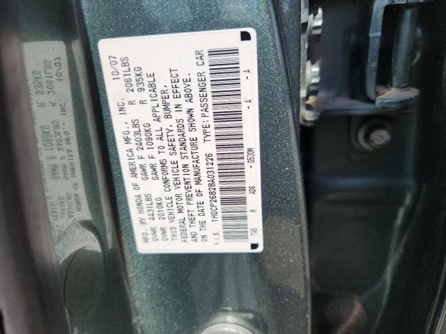 1HGCP26828A031226 - 2008 HONDA ACCORD EXL GREEN photo 12