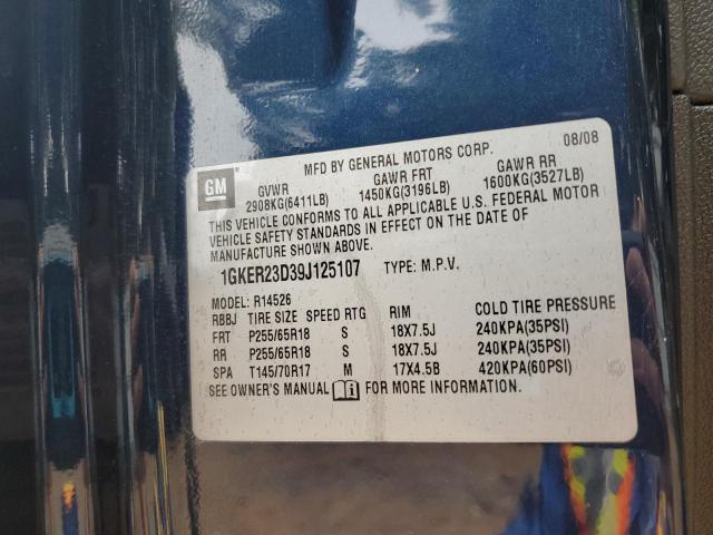 1GKER23D39J125107 - 2009 GMC ACADIA SLT-1 蓝色 照片 13