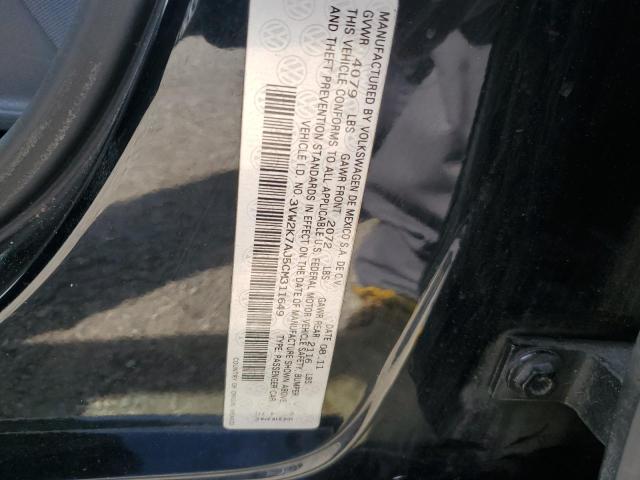 3VW2K7AJ5CM311649 - 2012 VOLKSWAGEN JETTA BASE 黑色 照片 12