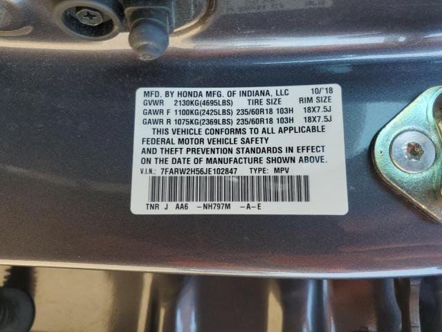 7FARW2H56JE102847 - 2018 HONDA CR-V EX 灰色 照片 14
