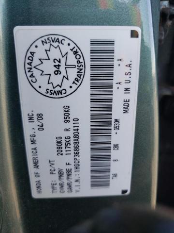 1HGCP36868A804110 - 2008 HONDA ACCORD EXI EXL GREEN photo 12