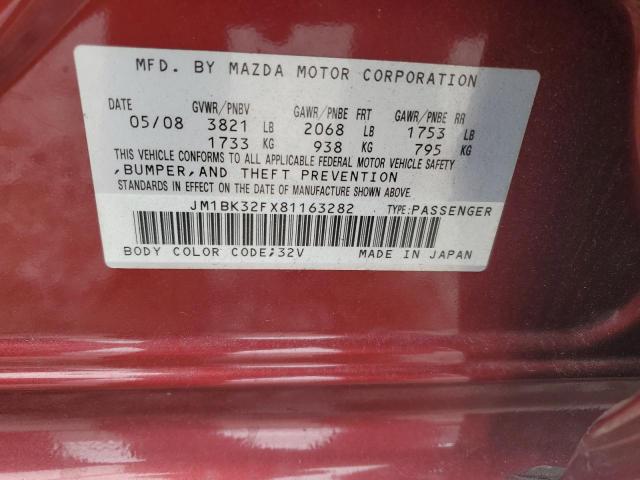 JM1BK32FX81163282 - 2008 MAZDA 3 I RED photo 13