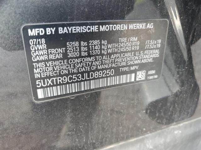 5UXTR9C53JLD89250 - 2018 BMW X3 XDRIVE30I ნაცრისფერი ფოტო 13