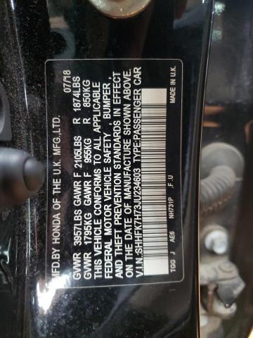 SHHFK7H73JU234603 - 2018 HONDA CIVIC EXL შავი ფოტო 12