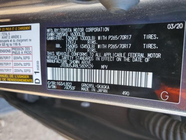 JTEBU5JR8L5809529 - 2020 TOYOTA 4RUNNER SR5/SR5 PREMIUM 石墨色 照片 12