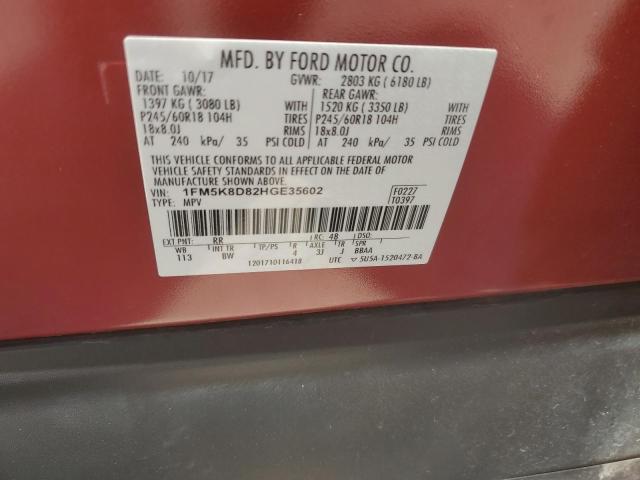 1FM5K8D82HGE35602 - 2017 FORD EXPLORER XLT წითელი ფოტო 13