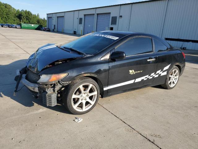 2008 HONDA CIVIC EXL, 