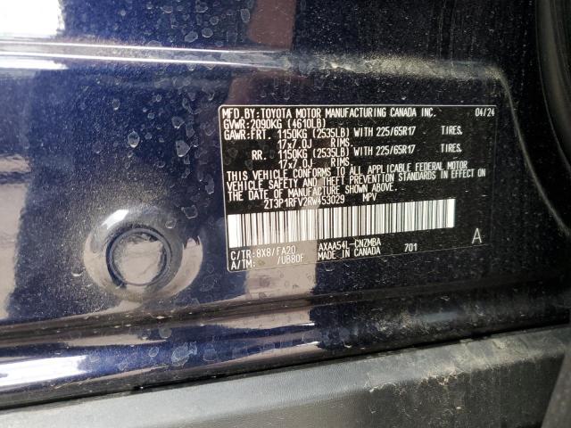 2T3P1RFV2RW453029 - 2024 TOYOTA RAV4 XLE ლურჯი ფოტო 14