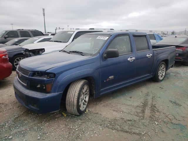 1GCCS136068184136 - 2006 CHEVROLET COLORADO BLUE photo 1