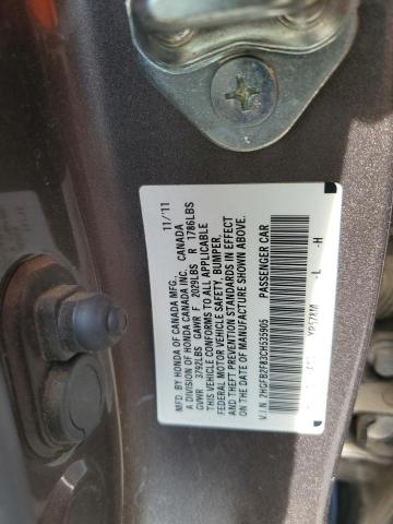 2HGFB2F83CH535905 - 2012 HONDA CIVIC EX 石墨色 照片 12