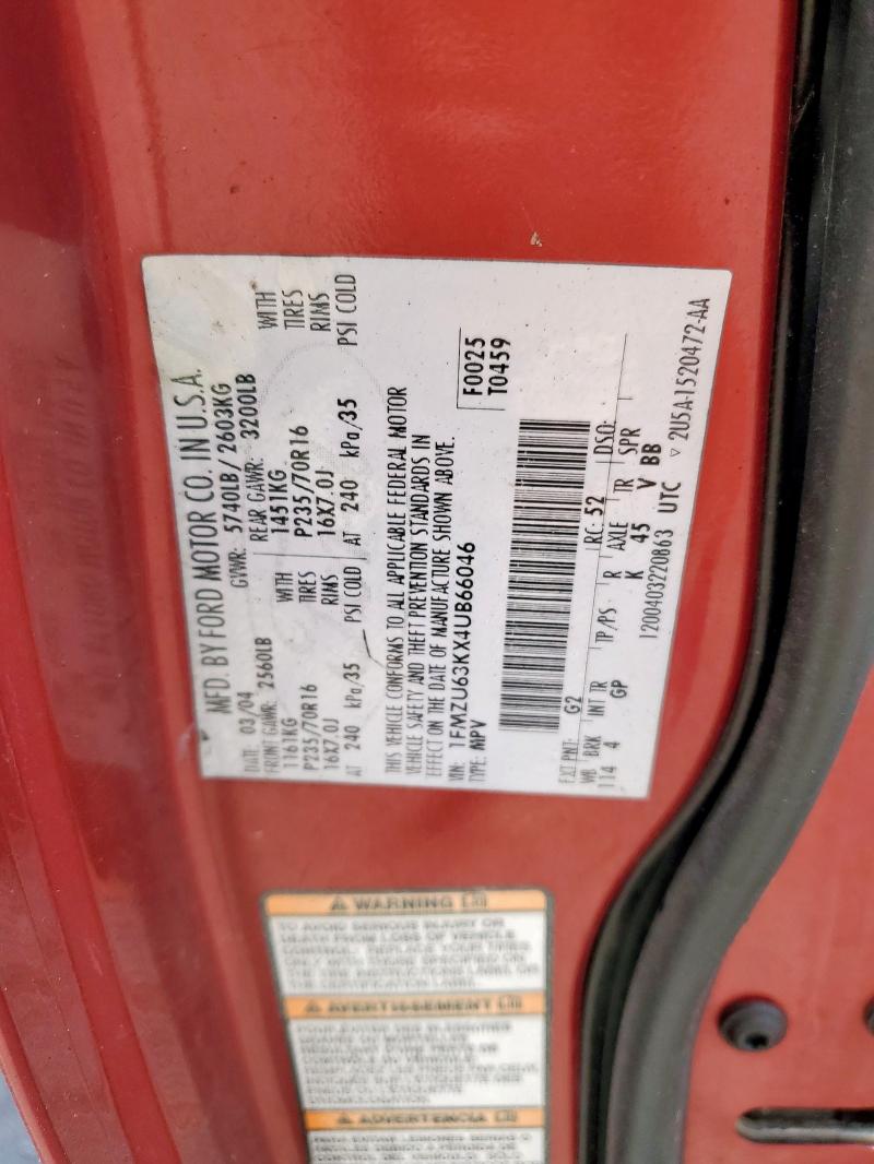 1FMZU63KX4UB66046 - 2004 FORD EXPLORER XLT 栗色 照片 14