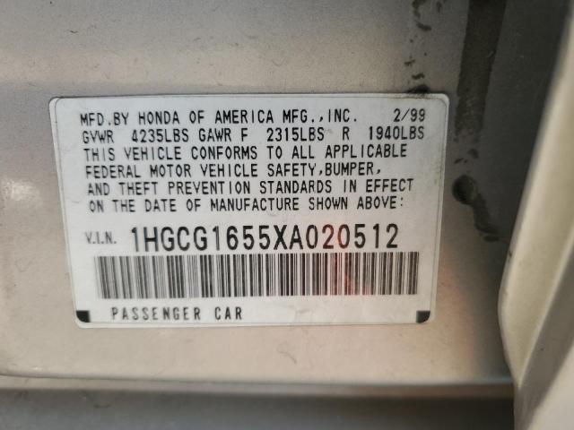 1HGCG1655XA020512 - 1999 HONDA ACCORD EX SILVER photo 12