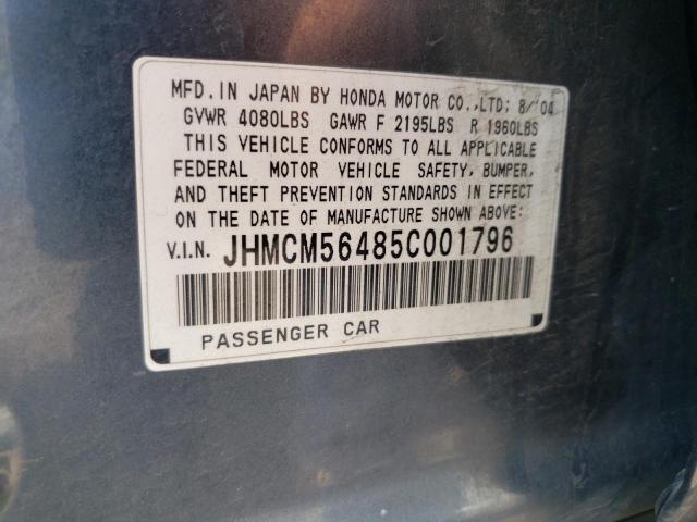 JHMCM56485C001796 - 2005 HONDA ACCORD LX GRAY photo 12