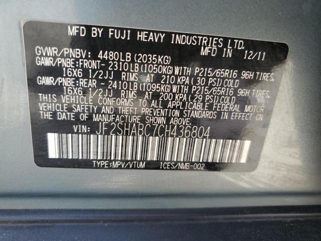 JF2SHABC7CH436804 - 2012 SUBARU FORESTER 2.5X GREEN photo 12