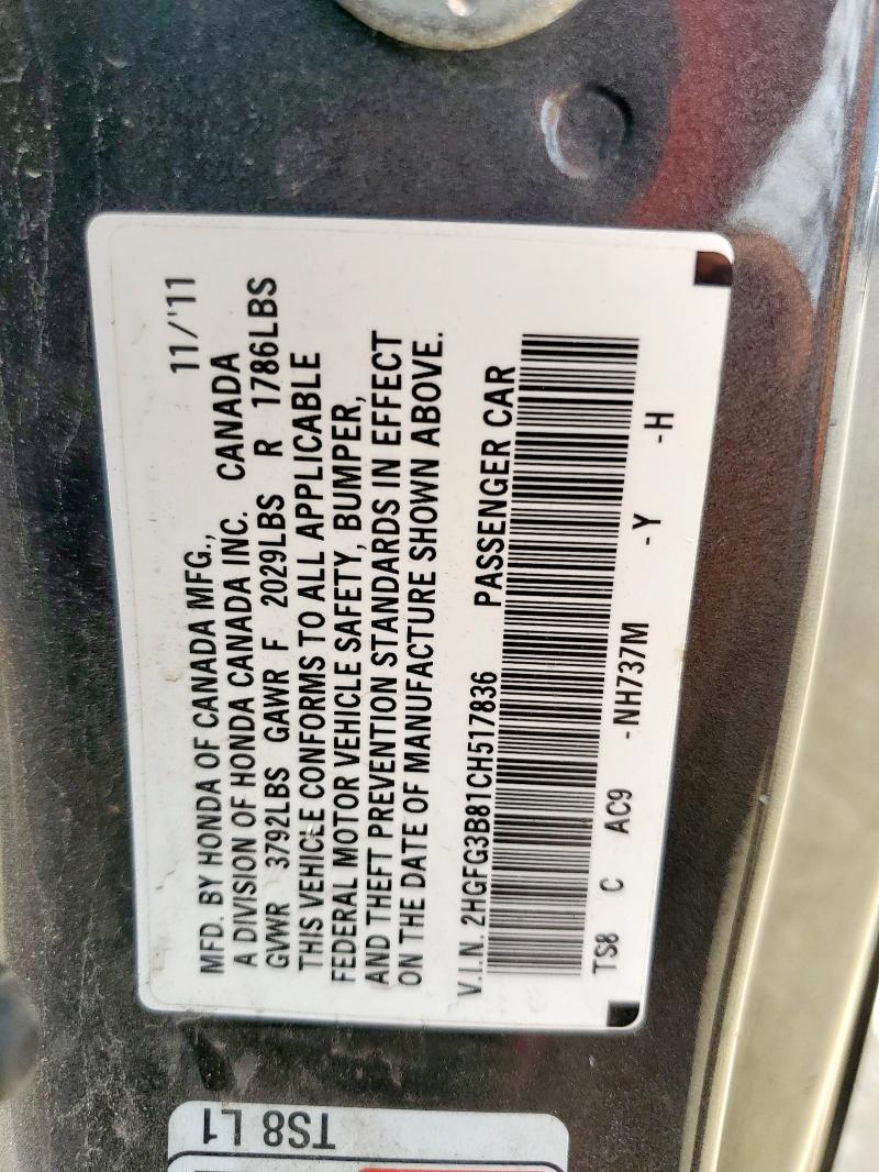 2HGFG3B81CH517836 - 2012 HONDA CIVIC EX GRAY photo 12