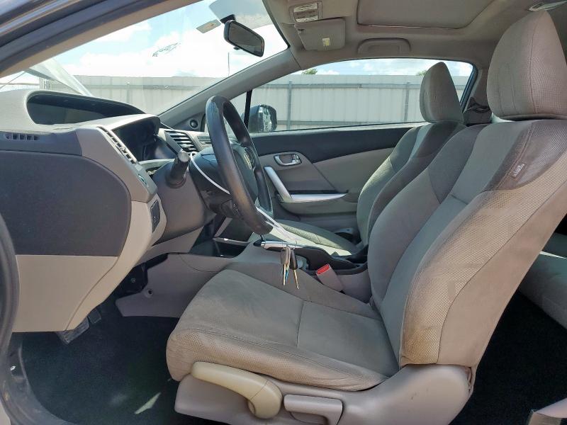 2HGFG3B81CH517836 - 2012 HONDA CIVIC EX GRAY photo 7