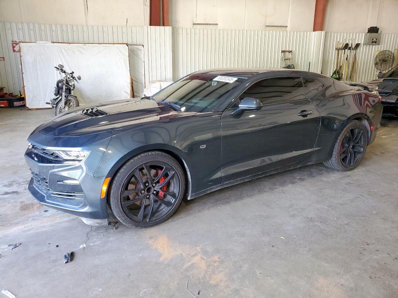 2023 CHEVROLET CAMARO SS, 