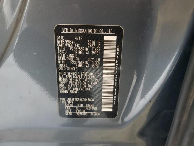 JN8AE2KPXC9043826 - 2012 NISSAN QUEST S GRAY photo 13