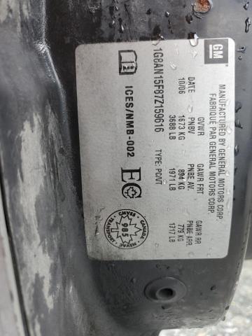 1G8AN15F87Z159616 - 2007 SATURN ION LEVEL 2 SILVER photo 12