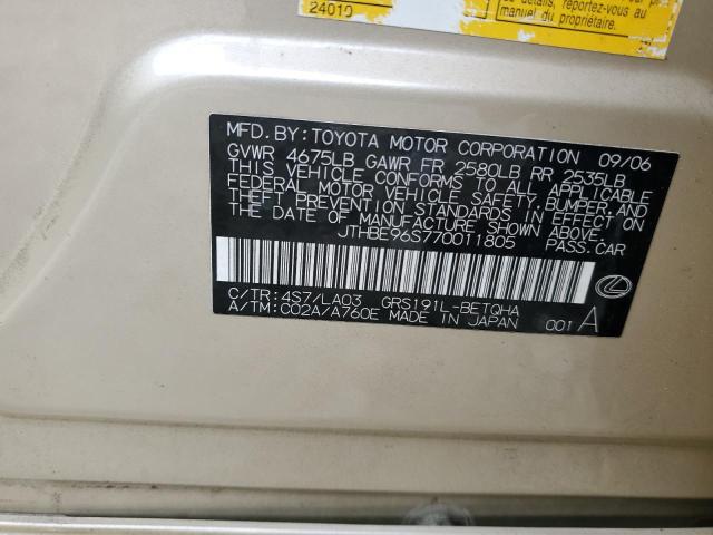 JTHBE96S770011805 - 2007 LEXUS GS 350 金色 照片 12