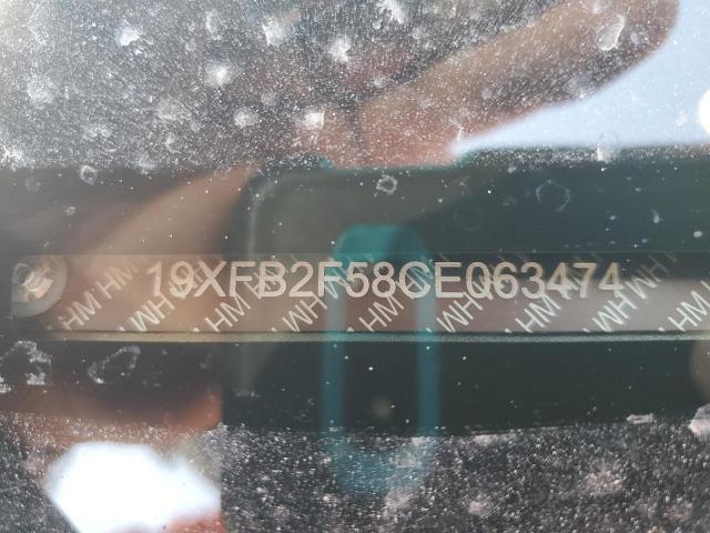 19XFB2F58CE063474 - 2012 HONDA CIVIC LX GRAY photo 12