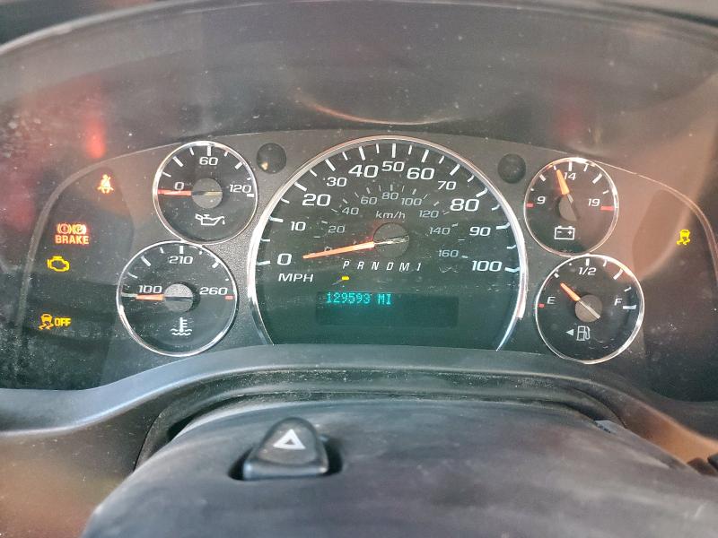 1GCWGAFP5M1302187 - 2021 CHEVROLET EXPRESS G2 თეთრი ფოტო 9