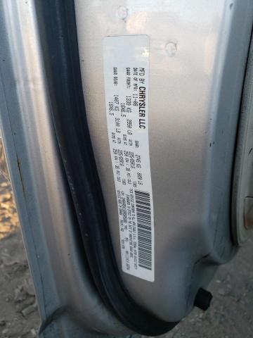 2A8HR54169R585686 - 2009 CHRYSLER TOWN & COU TOURING 银色 照片 13