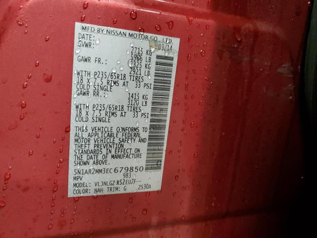 5N1AR2MM3EC679850 - 2014 NISSAN PATHFINDER S 栗色 照片 13