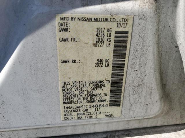 1N4AL3AP9JC140644 - 2018 NISSAN ALTIMA 2.5 Ақ фото 12