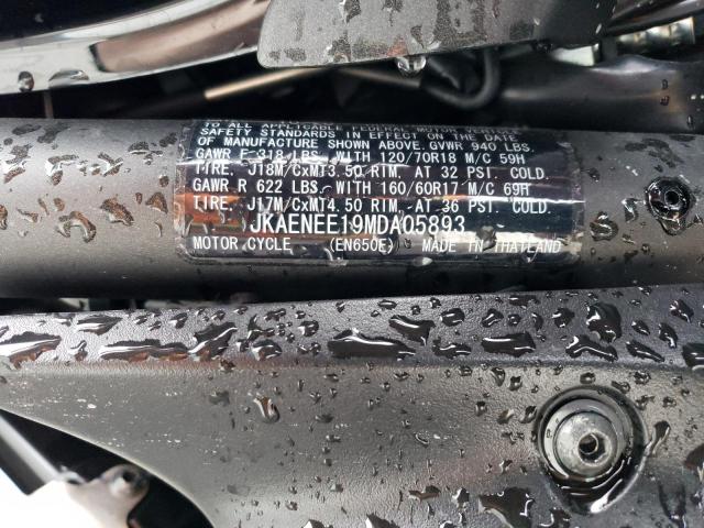 JKAENEE19MDA05893 - 2021 KAWASAKI EN650 E 黑色 照片 10