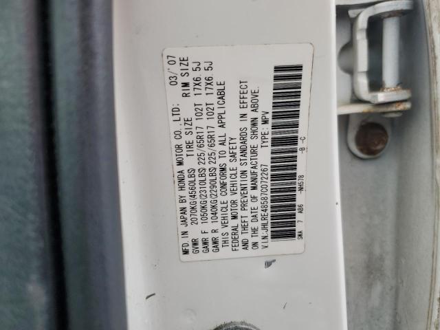 JHLRE48587C072267 - 2007 HONDA CR-V EX WHITE photo 13