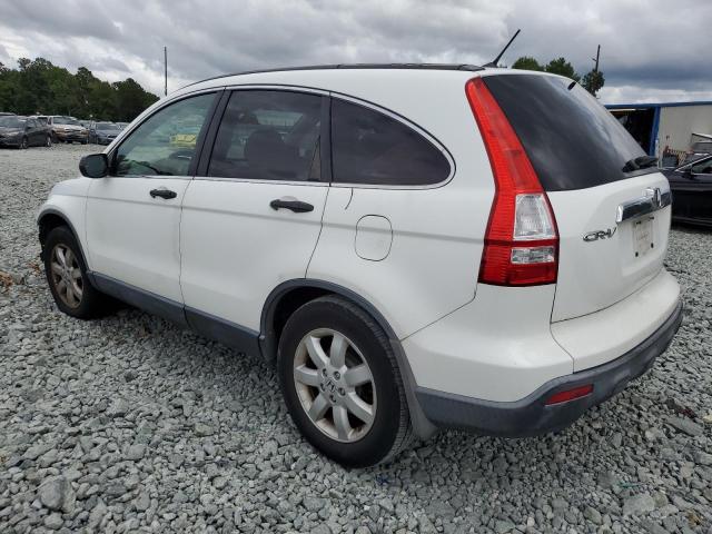 JHLRE48587C072267 - 2007 HONDA CR-V EX WHITE photo 2
