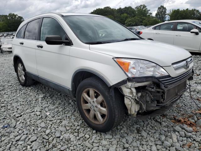 JHLRE48587C072267 - 2007 HONDA CR-V EX WHITE photo 4
