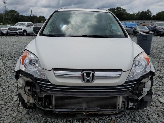 JHLRE48587C072267 - 2007 HONDA CR-V EX WHITE photo 5