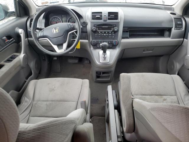 JHLRE48587C072267 - 2007 HONDA CR-V EX WHITE photo 8