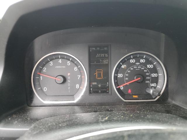 JHLRE48587C072267 - 2007 HONDA CR-V EX WHITE photo 9