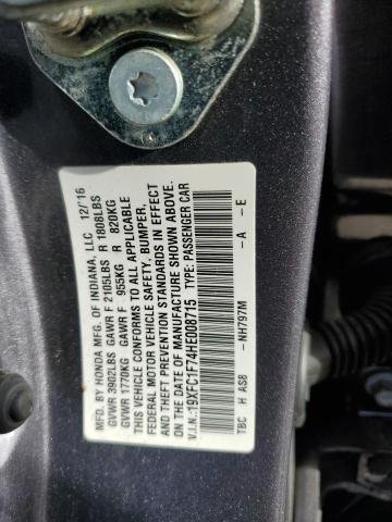 19XFC1F74HE008715 - 2017 HONDA CIVIC EXL ნაცრისფერი ფოტო 13